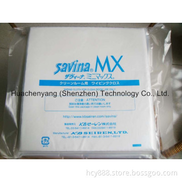 Savina Mx Wiping Cloth